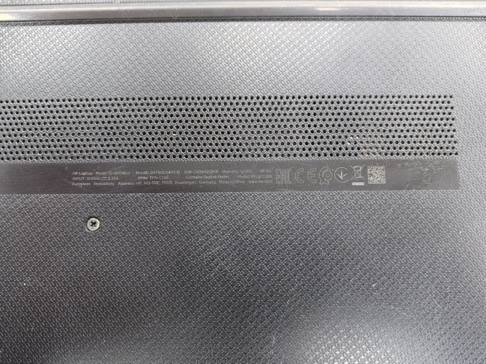 Ноутбук HP; Athlon 300U, Radeon Vega 3, 8 Гб, 250 Гб, Нет