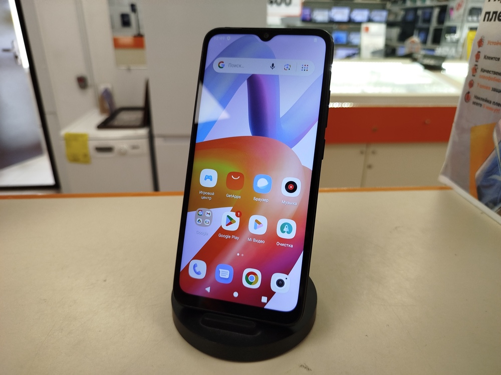 Смартфон Xiaomi POCO C51 2/64
