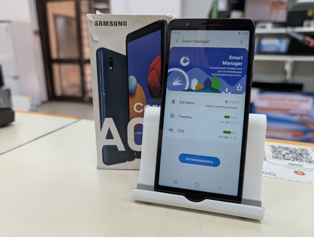 Смартфон Samsung Galaxy A01 Core 2/16