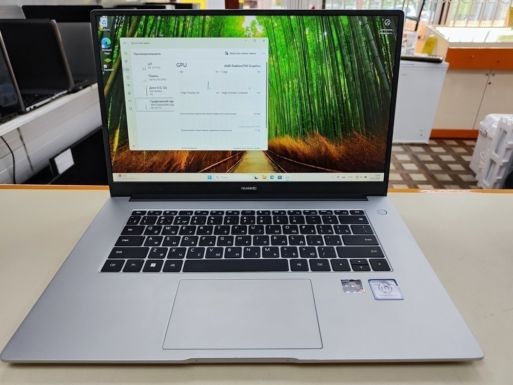 Ноутбук Huawei; Ryzen 5-5500U, AMD Graphics, 16 Гб, 512 GB, Нет
