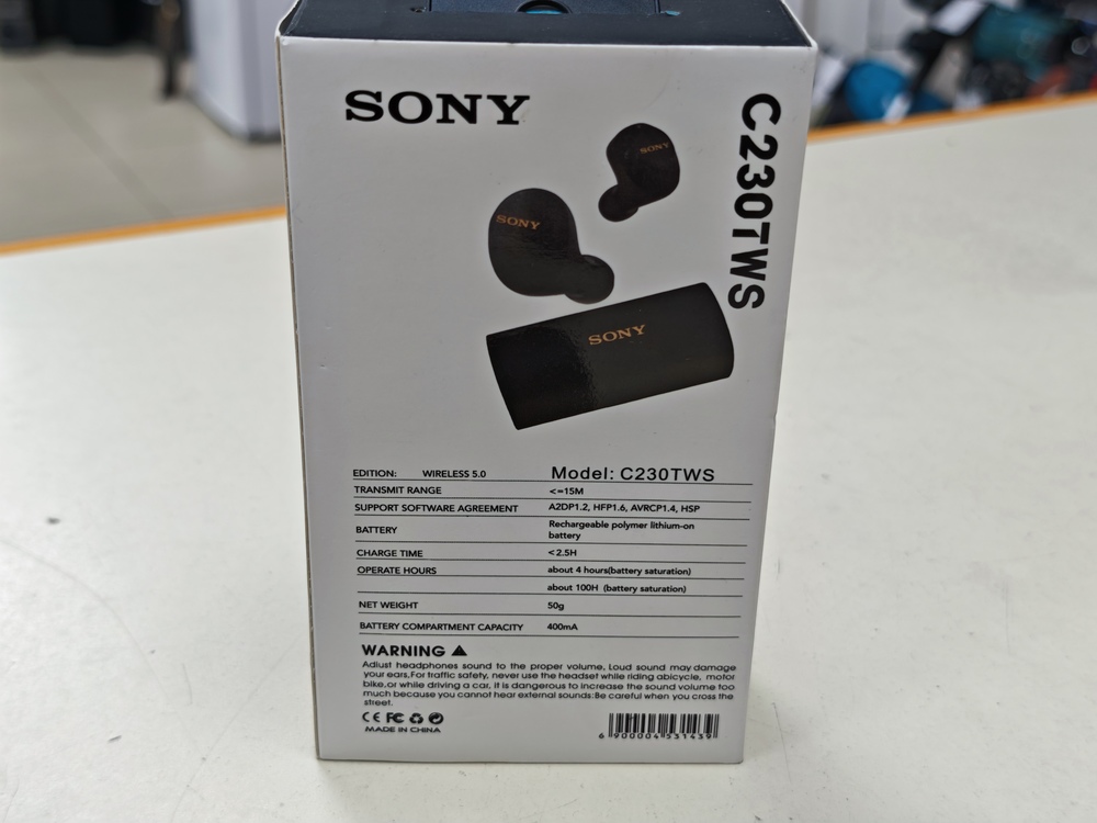 Наушники беспроводные SONY 