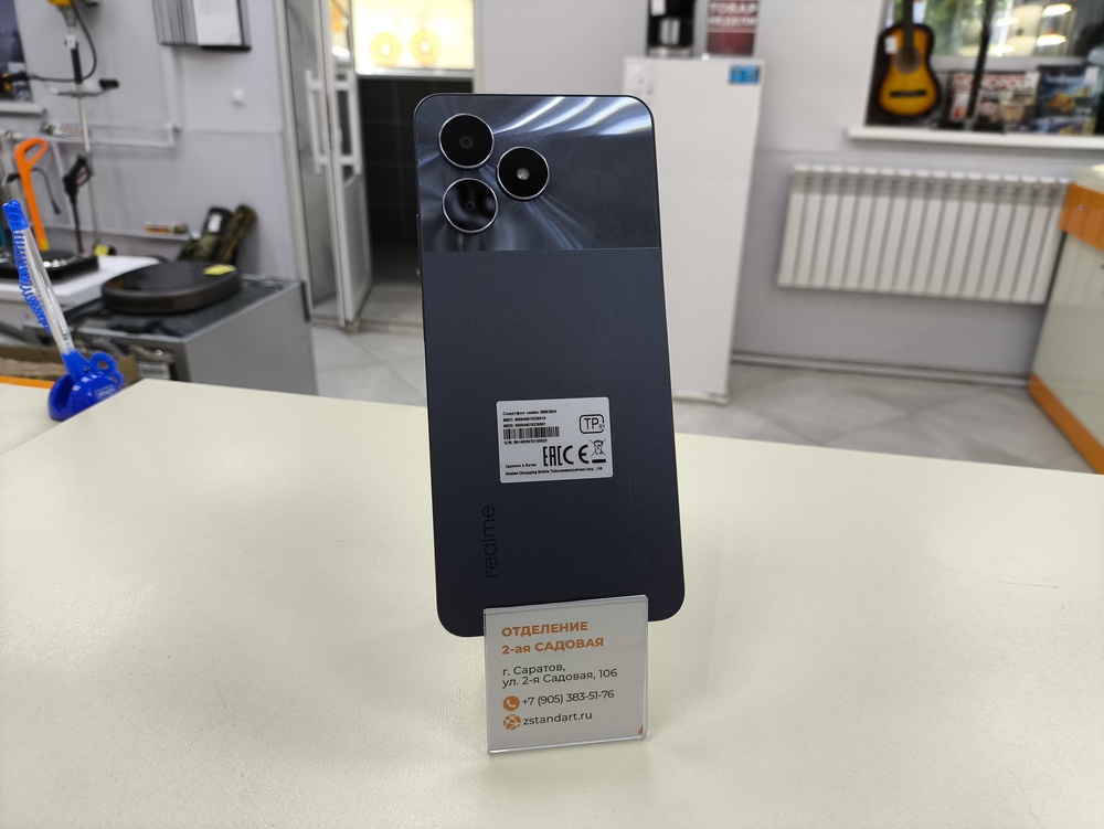 Смартфон Realme Note 50 4/128