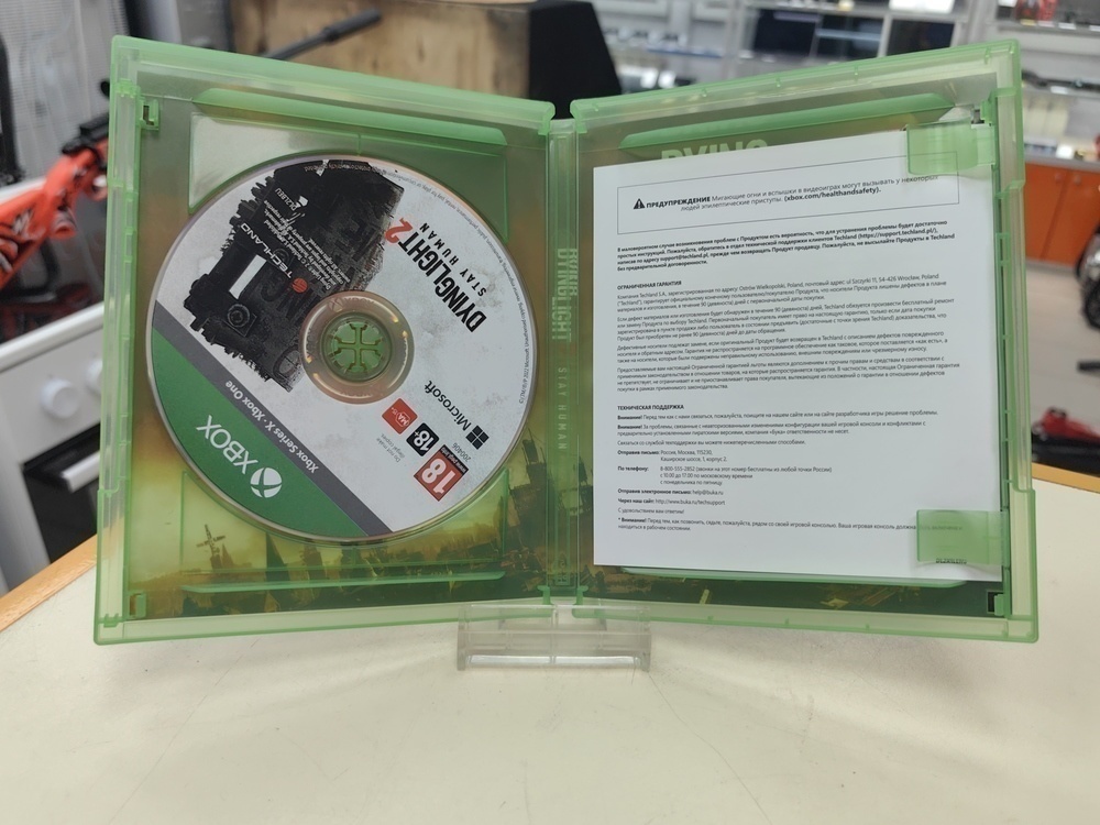 Игра XBOX Dyung Light 2 Stay Human