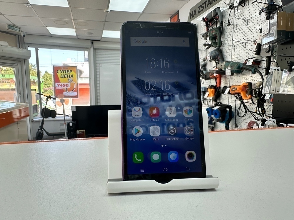 Смартфон Vivo Y71 6/128