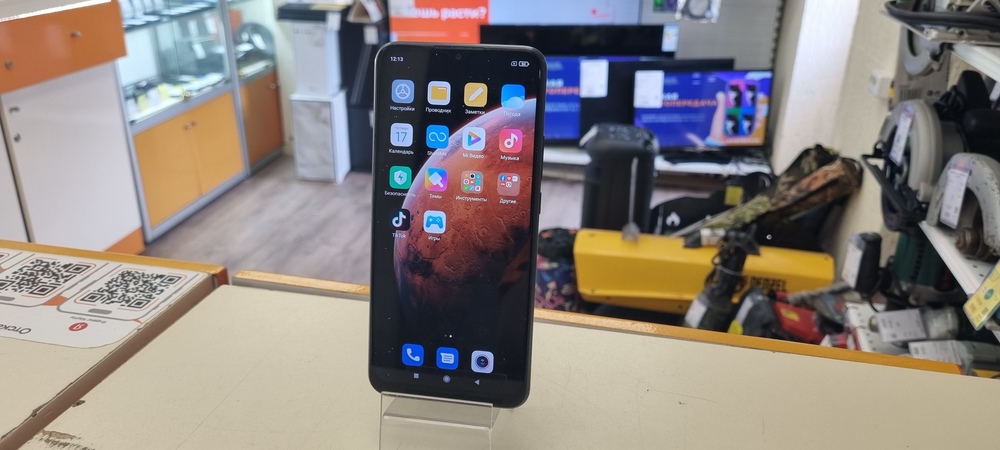 Смартфон Xiaomi Redmi 9 4/64
