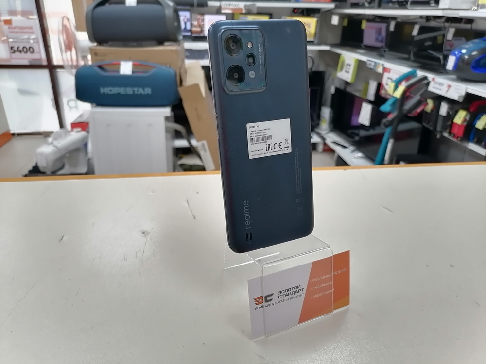 Смартфон Realme C31 4/64