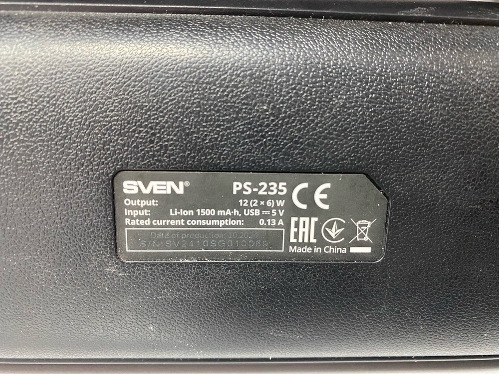Портативная акустика SVEN PS-235
