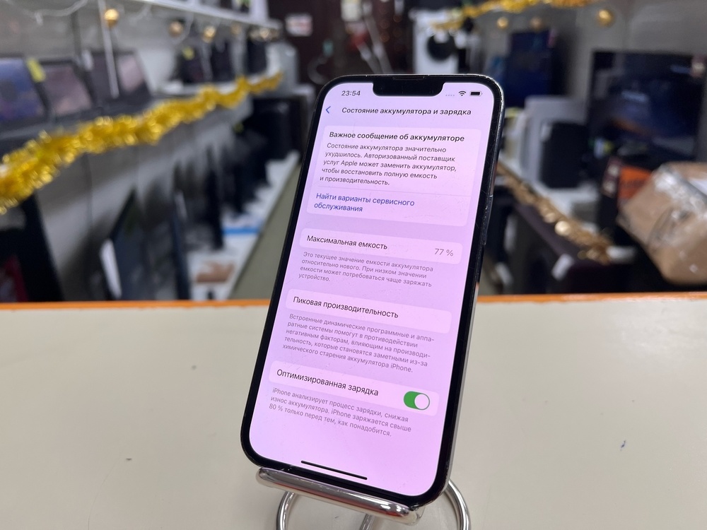 Смартфон Apple iPhone 13 Pro 128Gb