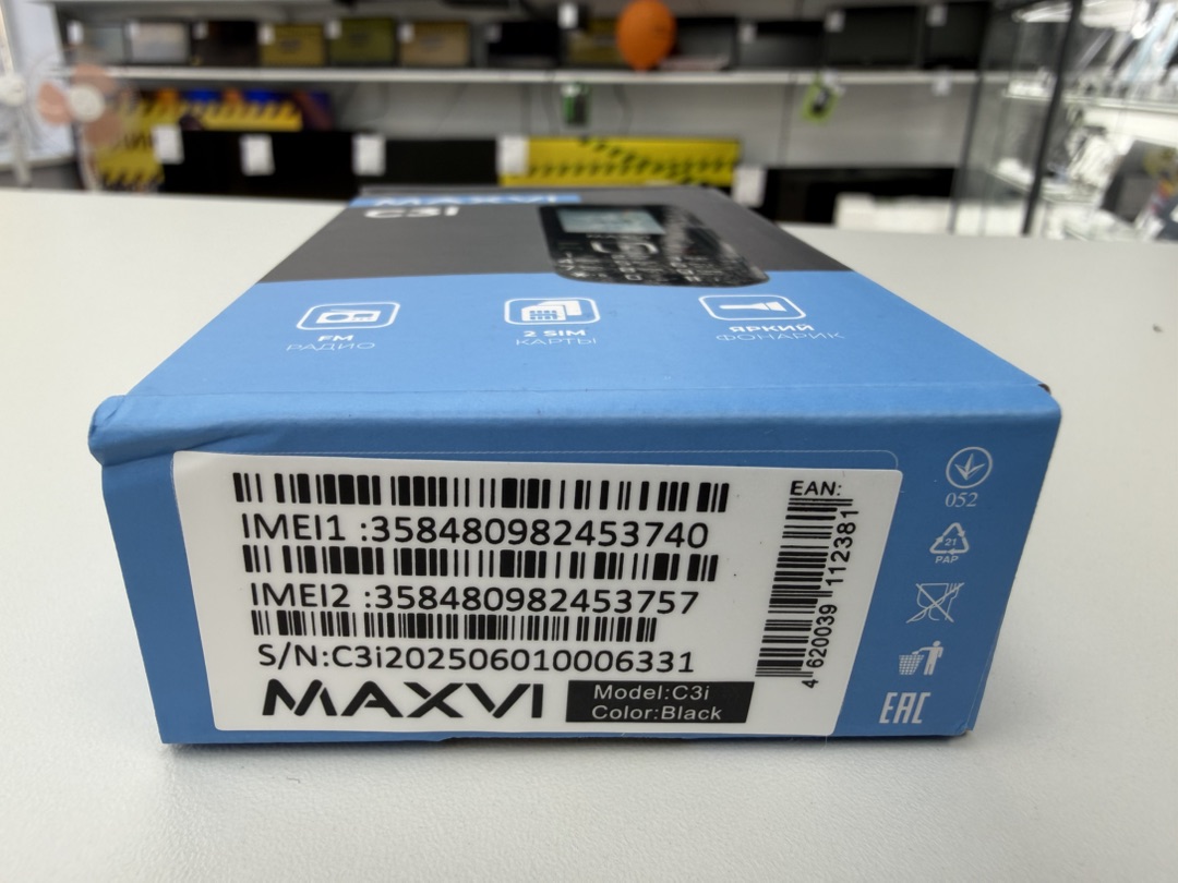 Мобильный телефон Maxvi C3i