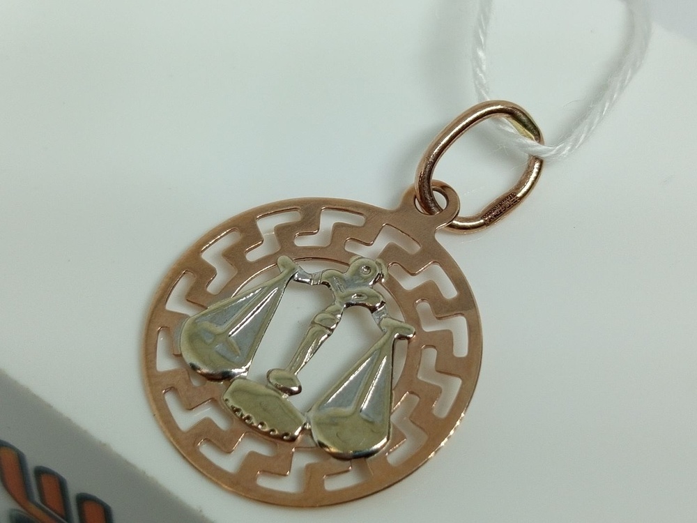 ПОДВЕСКА ЗНАК ЗОДИАКА ВЕСЫ Au 585 ПОДВЕСКА ЗНАК ЗОДИАКА ВЕСЫ Au 585