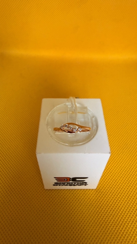 КОЛКМИ585 КОЛЬЦО С КАМНЯМИ (Au 585)