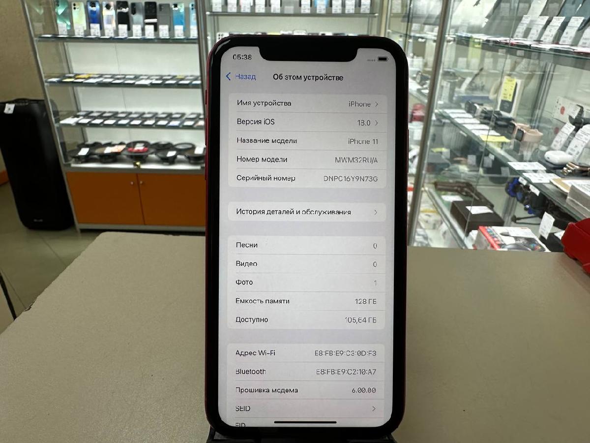 Смартфон Apple iPhone 11 128Gb
