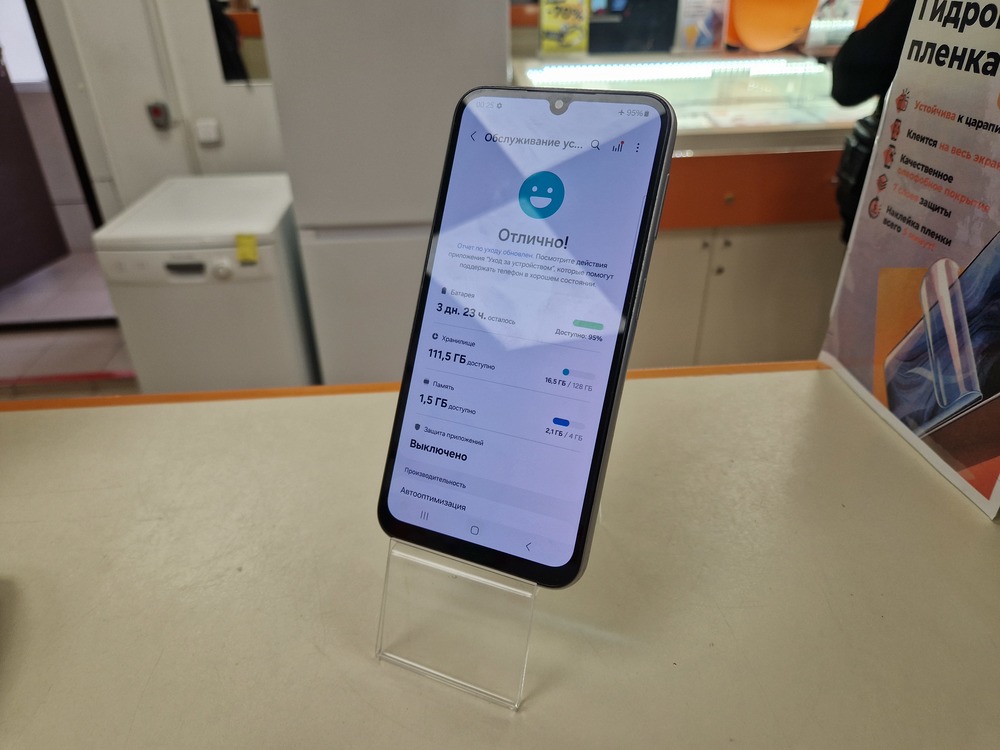 Смартфон Samsung Galaxy A24 4/128