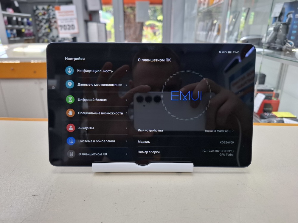 Планшет Huawei MatePad T