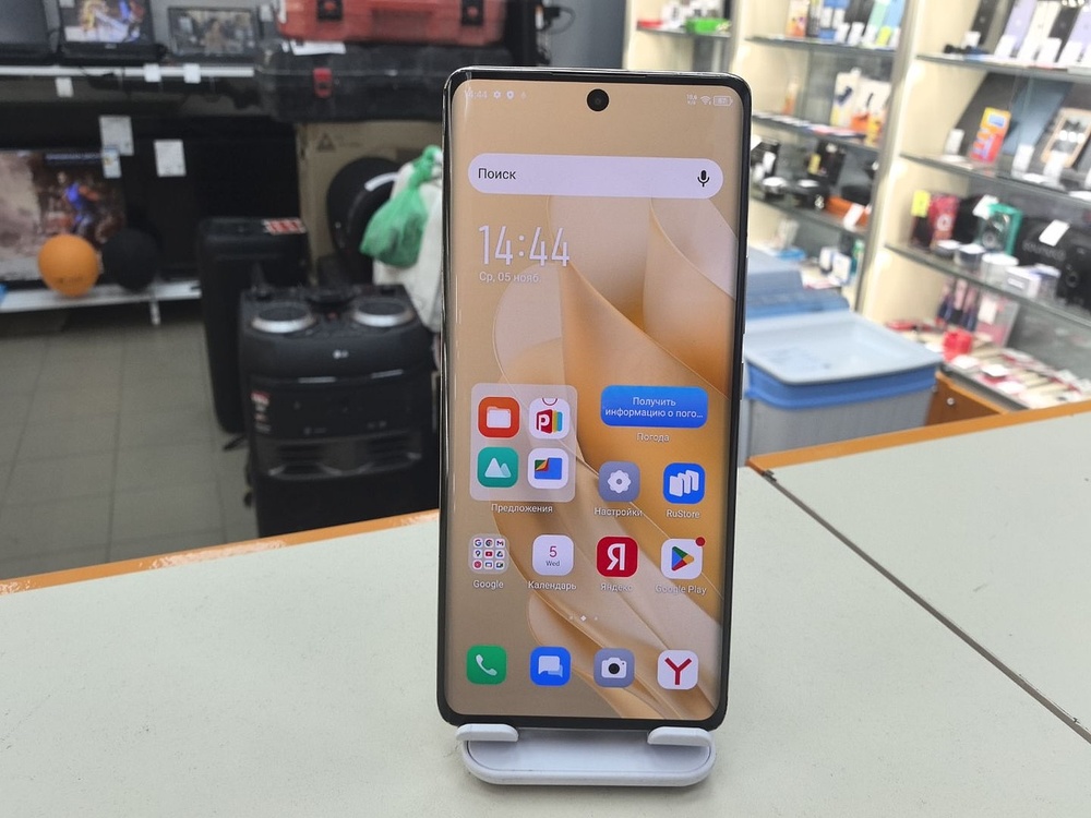 Смартфон Infinix ZERO 30 4G 8/256