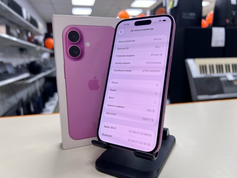 Смартфон Apple Iphone 16 128Gb