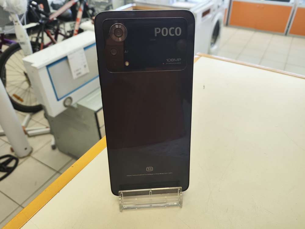 Смартфон Xiaomi Poco X4 Pro 8/256