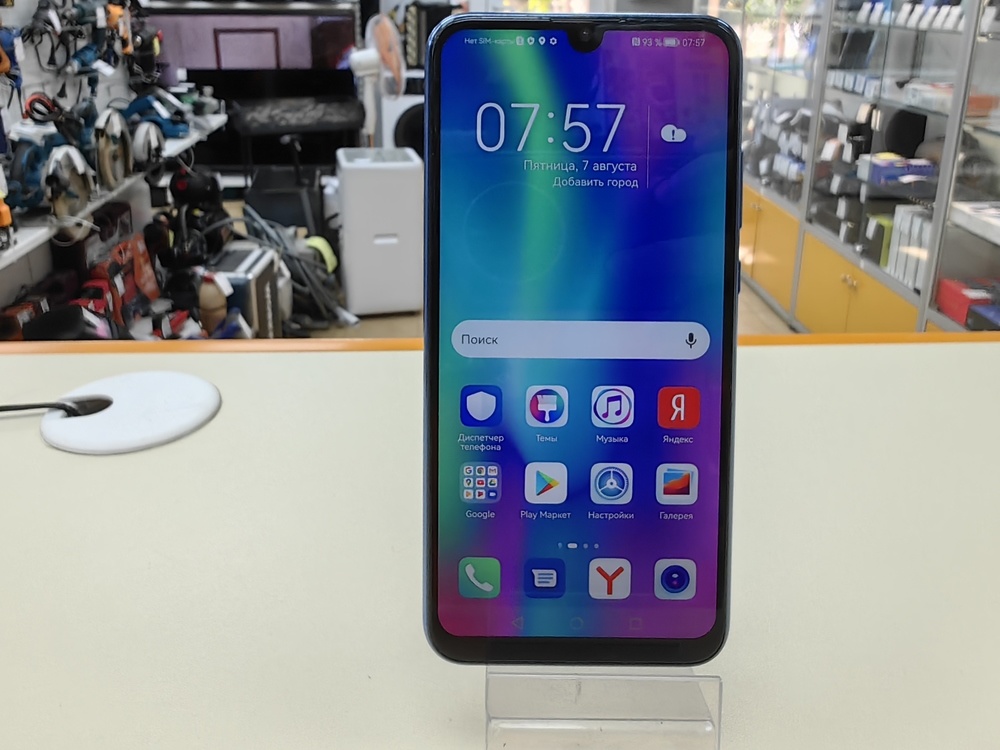 Смартфон Honor 10 lite 3/64