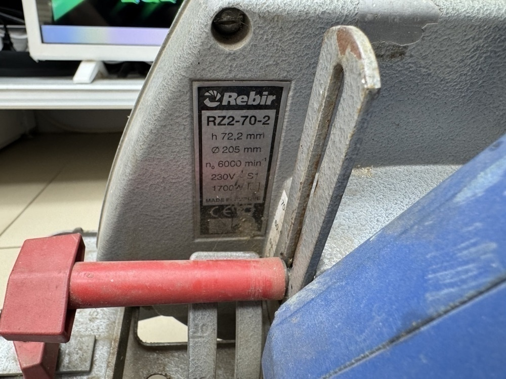 Дисковая пила Rebir RZ 2-70-2