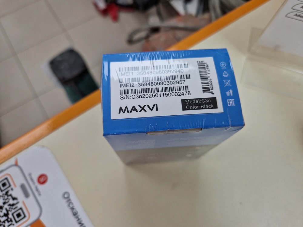 Мобильный телефон Maxvi C3N