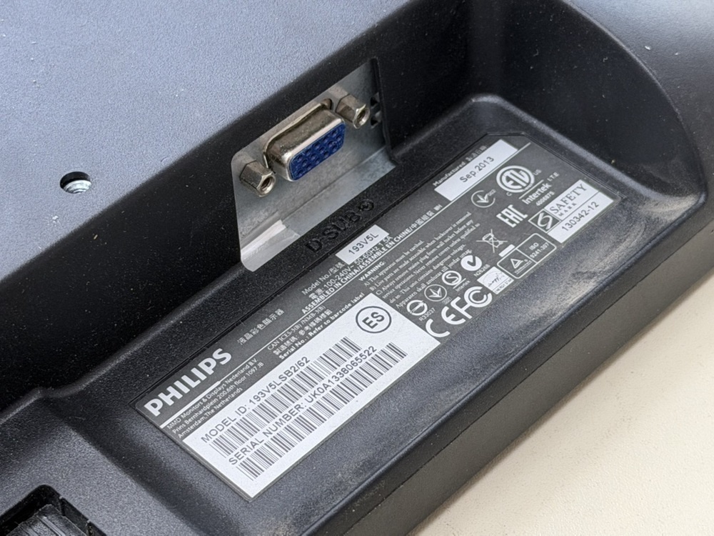Монитор Philips 193V