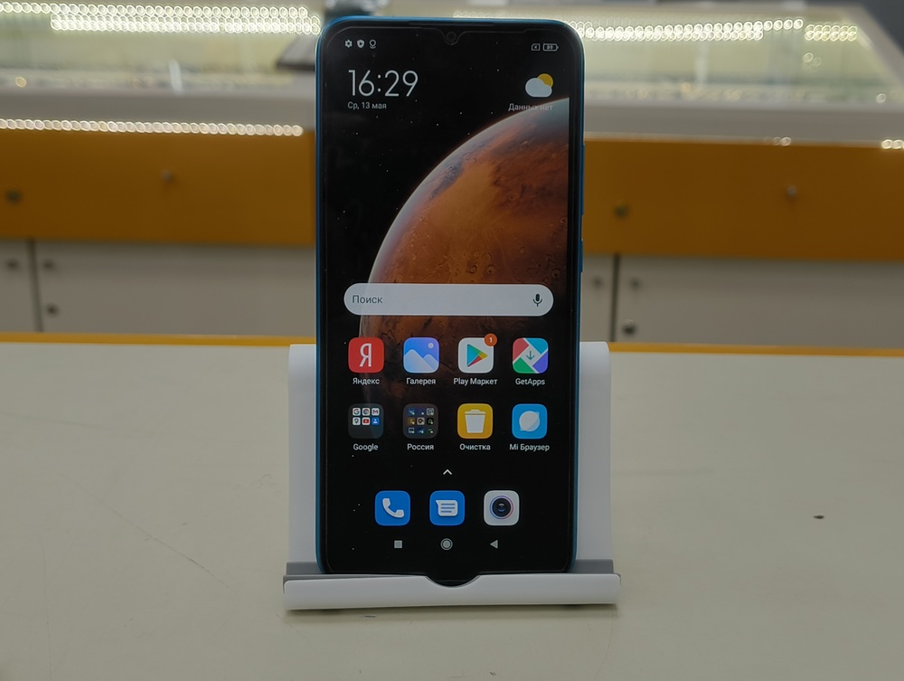 Смартфон Xiaomi Redmi 9A 2/32