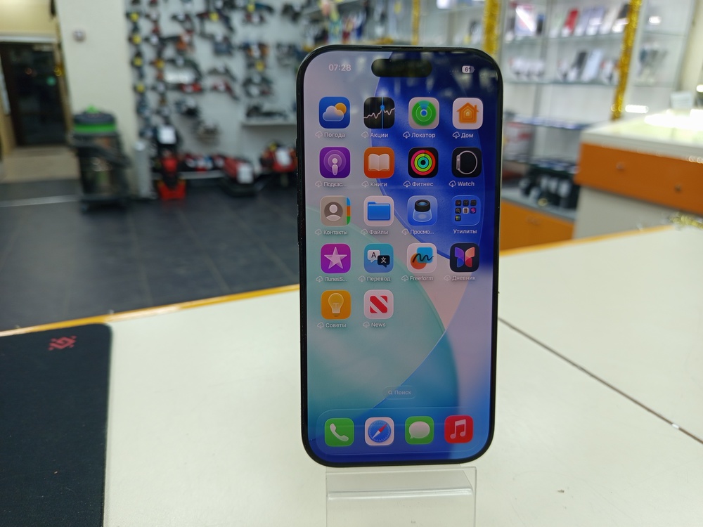 Смартфон Apple Iphone 16 Pro 256Gb