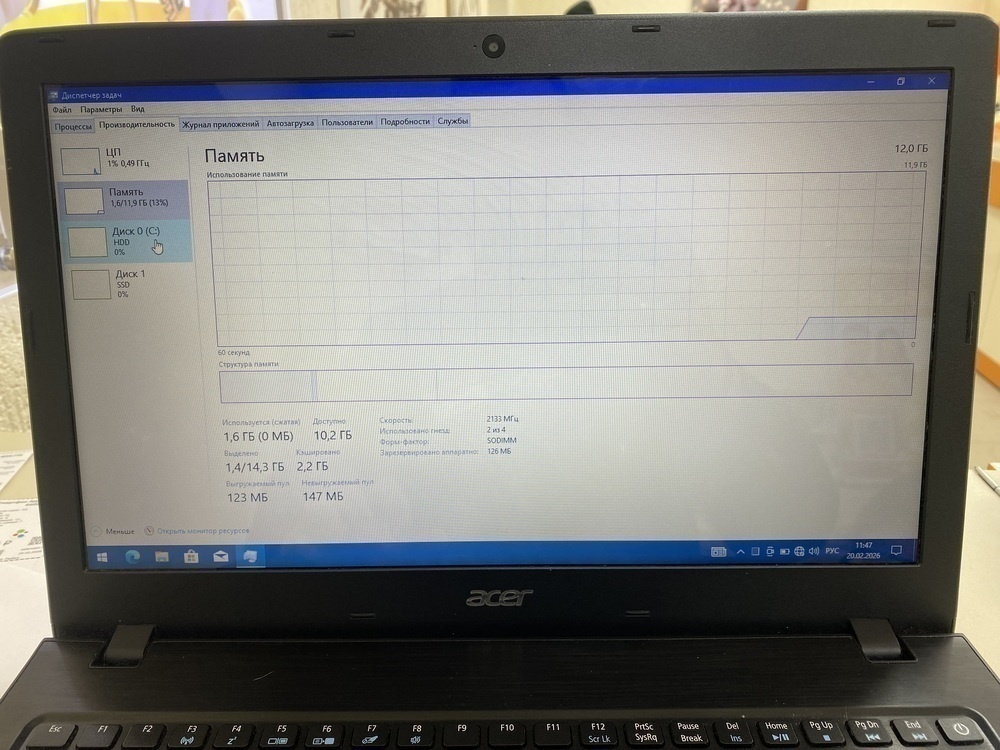 Ноутбук Acer; Core i3-6006U, Intel UHD Graphics, 8 Гб, 500 Гб, Нет