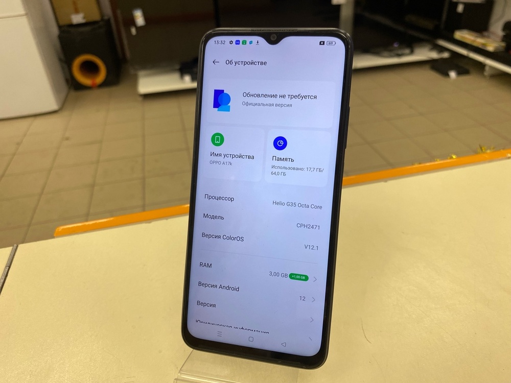 Смартфон Oppo A17k 3/64