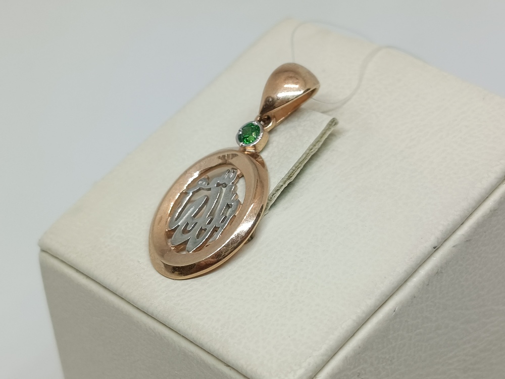 ПОДВЕСКА КОРАН с камнем (Au 585)