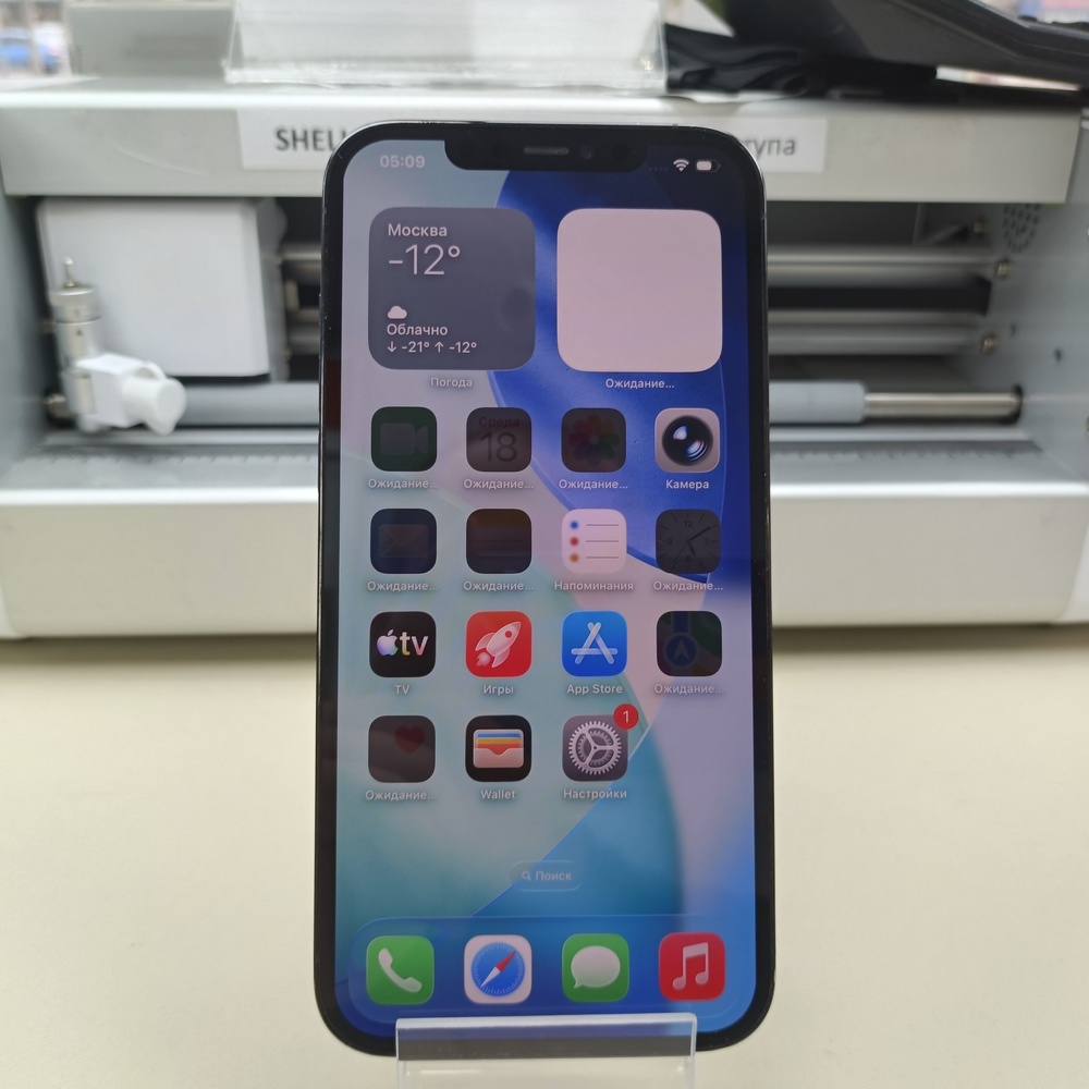 Смартфон Apple iPhone 12 Pro Max 128Gb