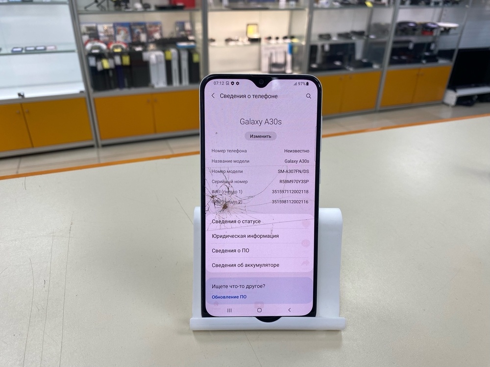 Смартфон Samsung Galaxy A30S 3/32