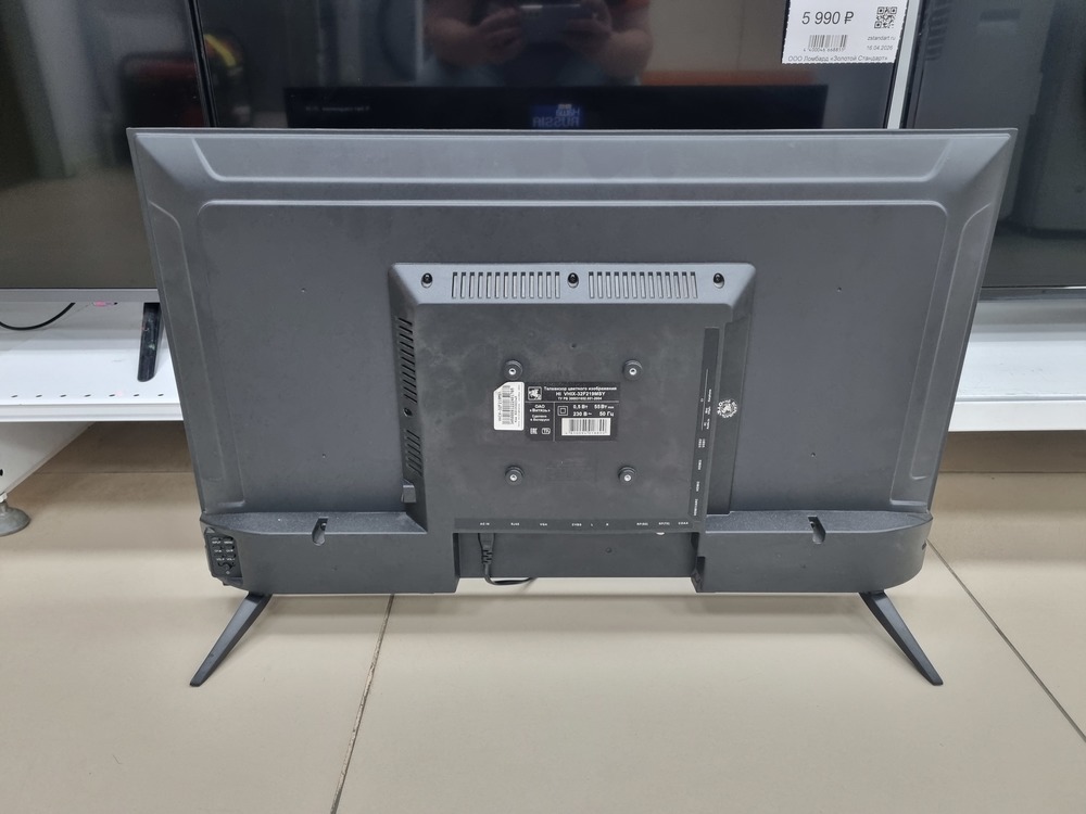 LED Телевизор HI VHIX-32F219MSY