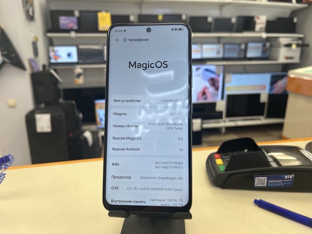 Смартфон Honor X7c 6/128