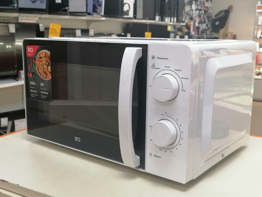 Микроволновая печь BQ MWO-20006SM/W