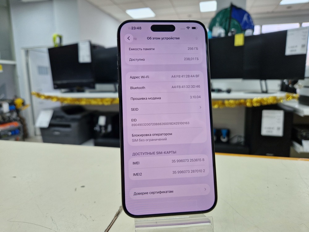 Смартфон Apple iPhone 15 Pro Max 256Gb