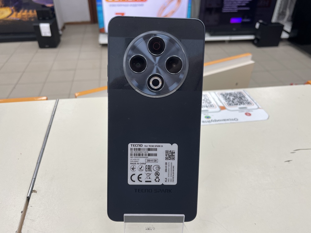 Смартфон Tecno SPARK 30 8/256