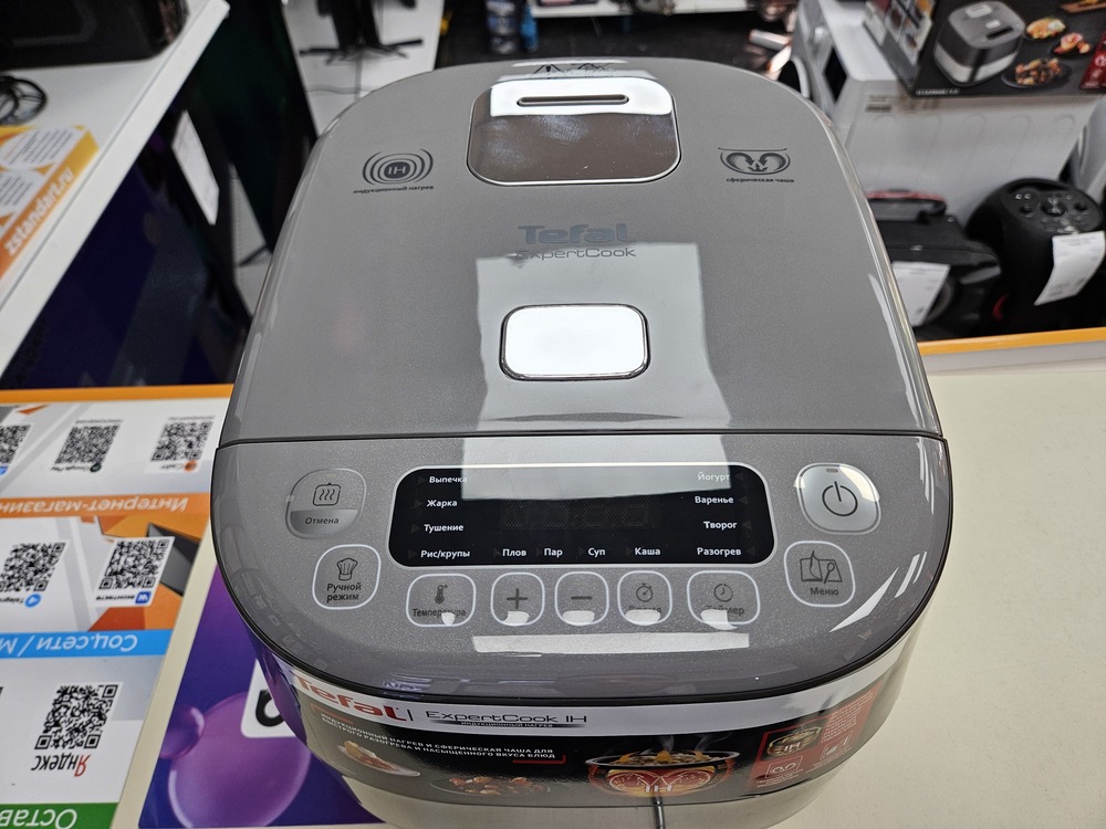 Мультиварка Tefal ExpertCook IH