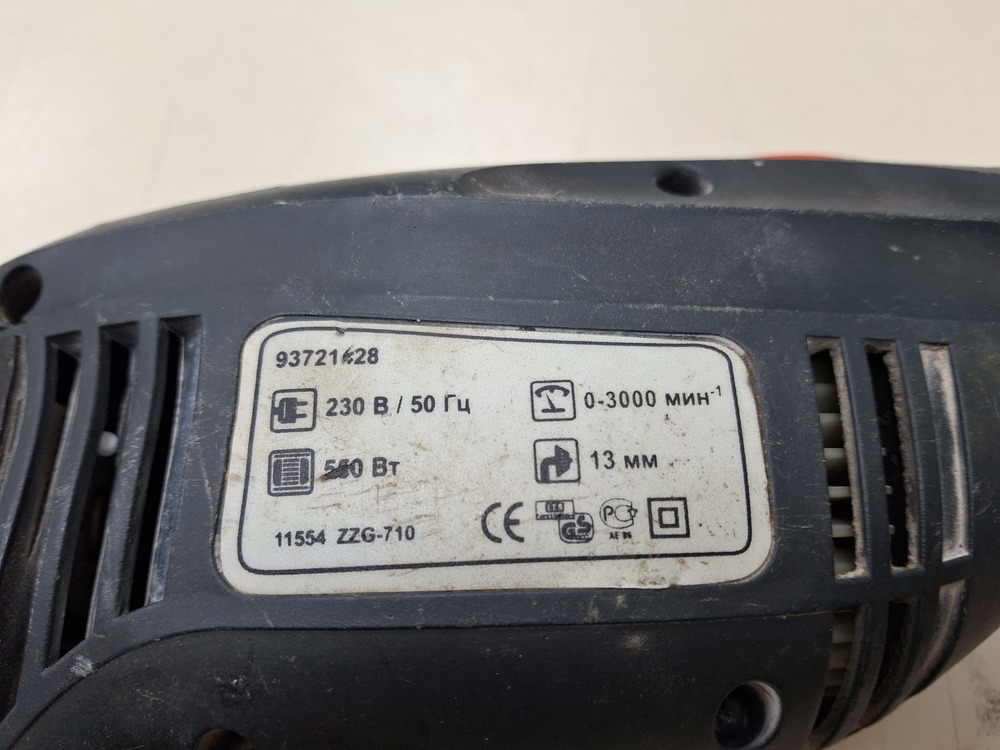 Дрель-безударная Град-М ДУ- 550