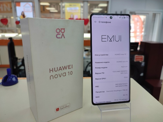 Смартфон Huawei Nova 10 8/128
