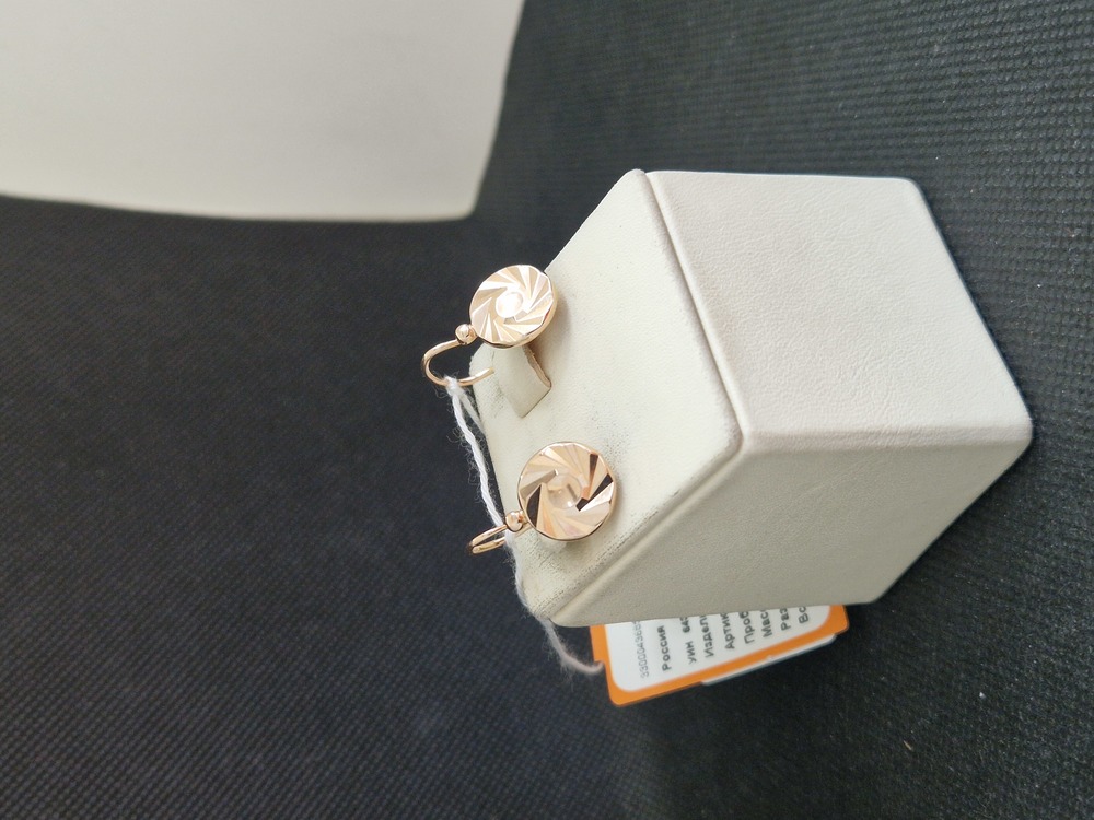 СЕРЬГИ БЕЗ КАМНЯ (Au 583)