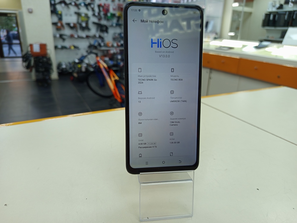 Смартфон Tecno Spark Go 2024 4/128