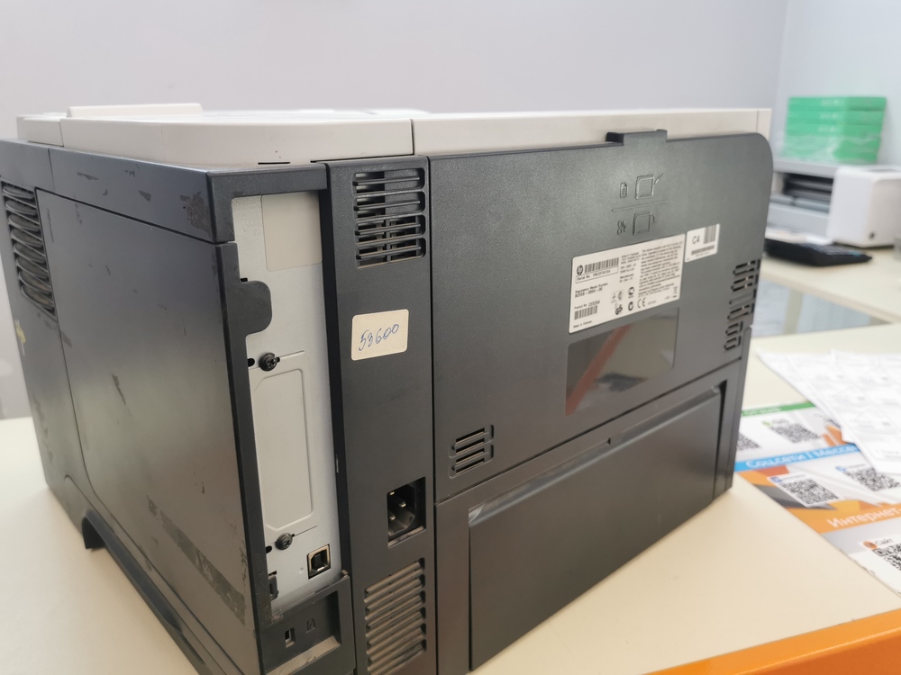 ПРИНТЕР HP LaserJet P3015