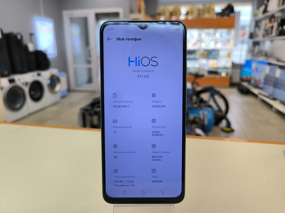 Смартфон Tecno POP 7 2/64