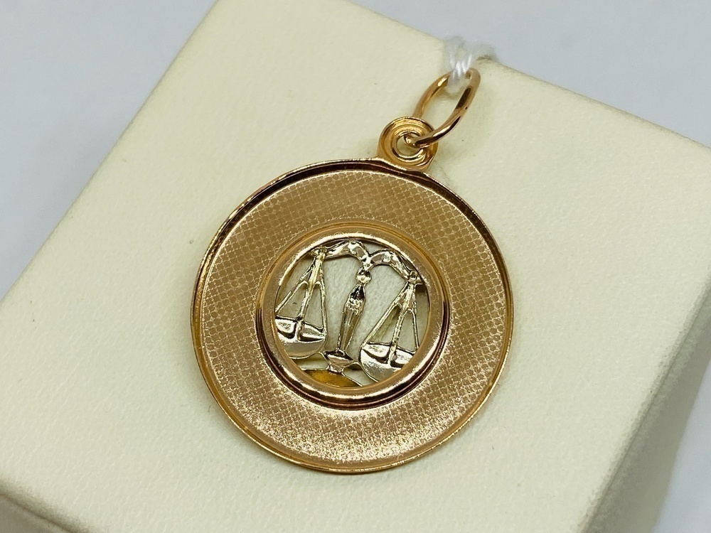 ПОДВЕСКА ЗНАК ЗОДИАКА ВЕСЫ Au 585 ПОДВЕСКА ЗНАК ЗОДИАКА ВЕСЫ Au 585