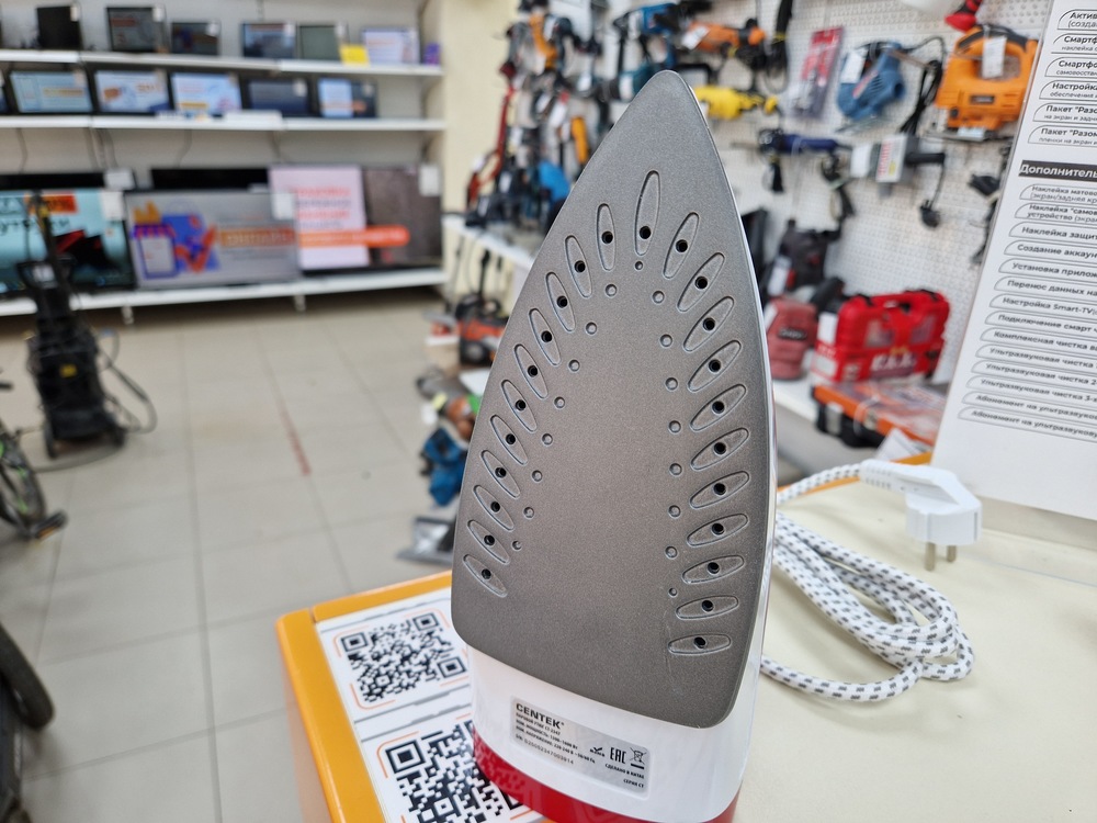 Утюг Centek CT-2347