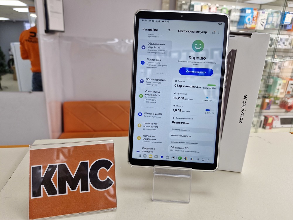 Планшет Samsung Galaxy Tab A9 Wi-Fi 64 ГБ