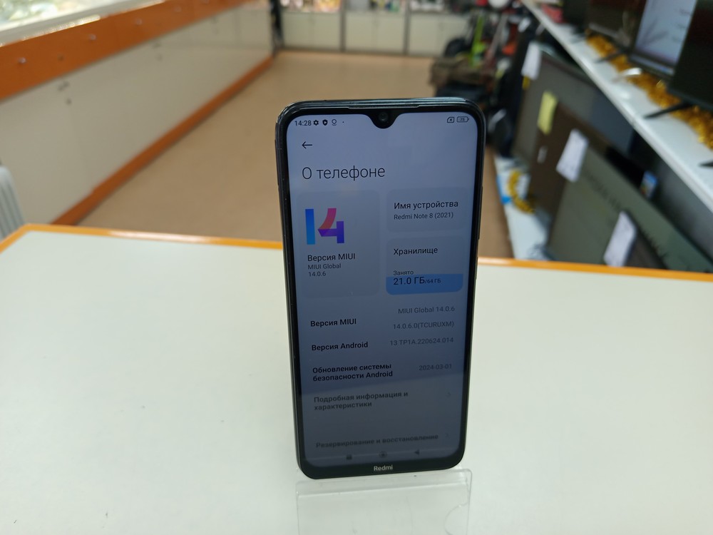 Смартфон Xiaomi Redmi Note 8 6/64