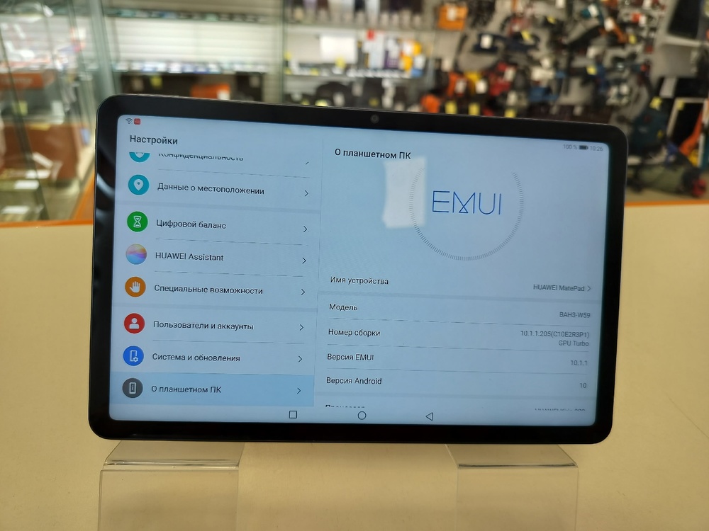 Планшет Huawei Huawei MatePad 4+64GB LTE;