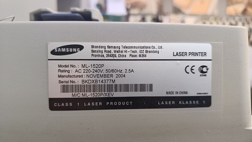 Принтер Samsung ML-1520P